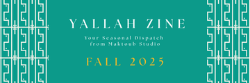 Yallah Zine Fall 2025: Courage, Rooting, and Moving Through What’s Hard