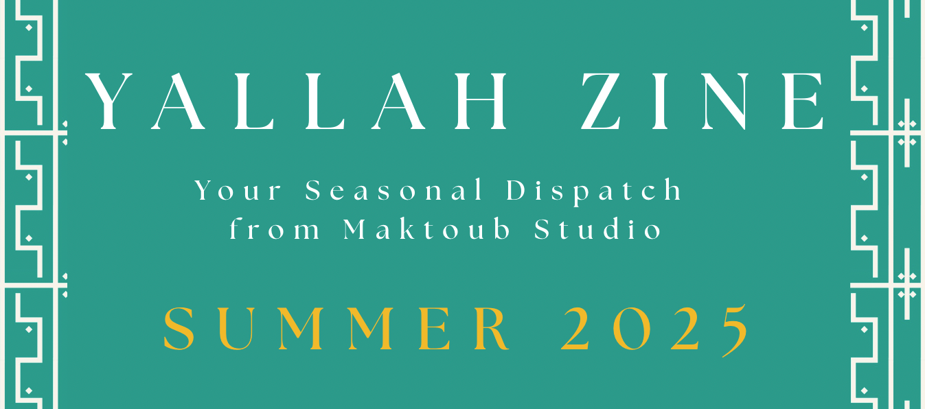 Summer 2025 Newsletter